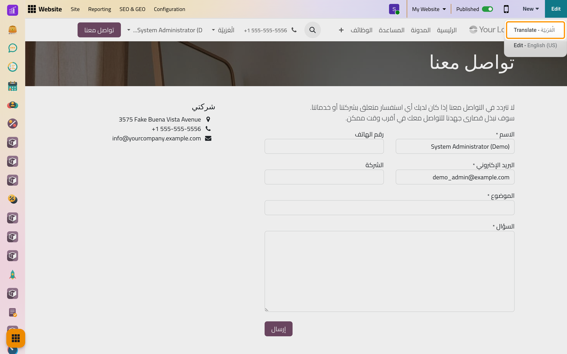 On a page shown in the second language, Edit offers to translate it or to edit the page in the main language.