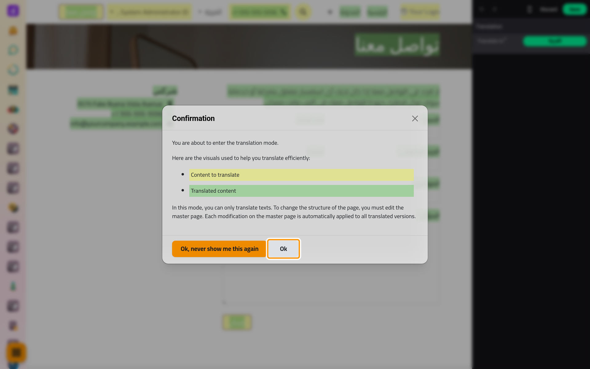 The first time, a message explains the two colors of the translation mode.