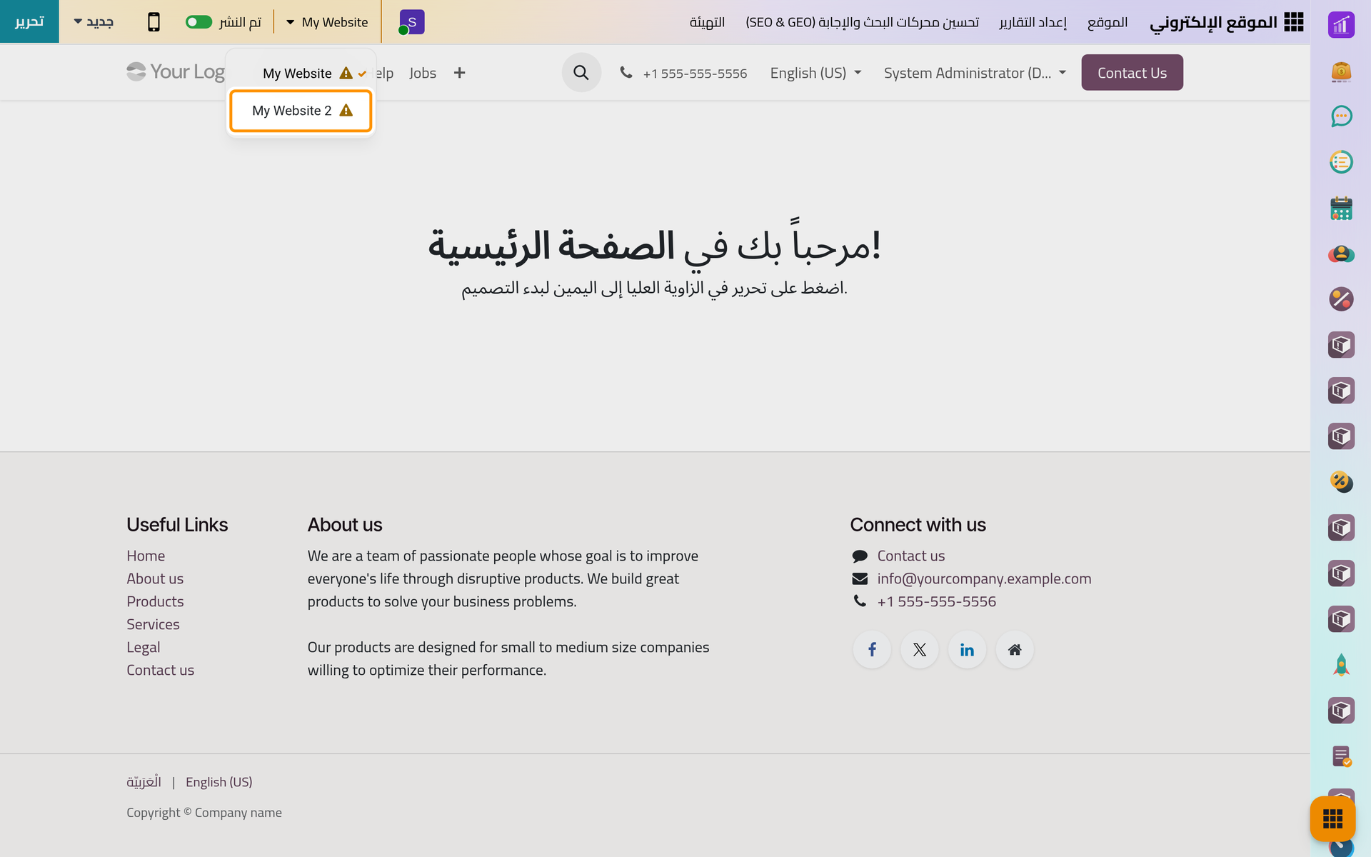 مواقع قاعدة البيانات، ويدل مثلث التحذير على موقع ليس له نطاق.
