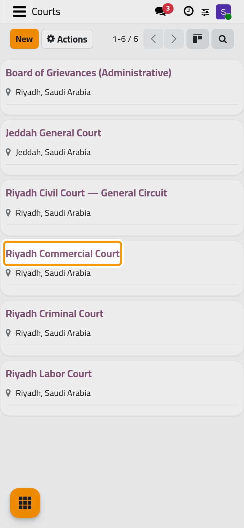 The courts directory with the courts that come with the app.